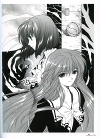 BUY NEW maki hakoda - 166208 Premium Anime Print Poster